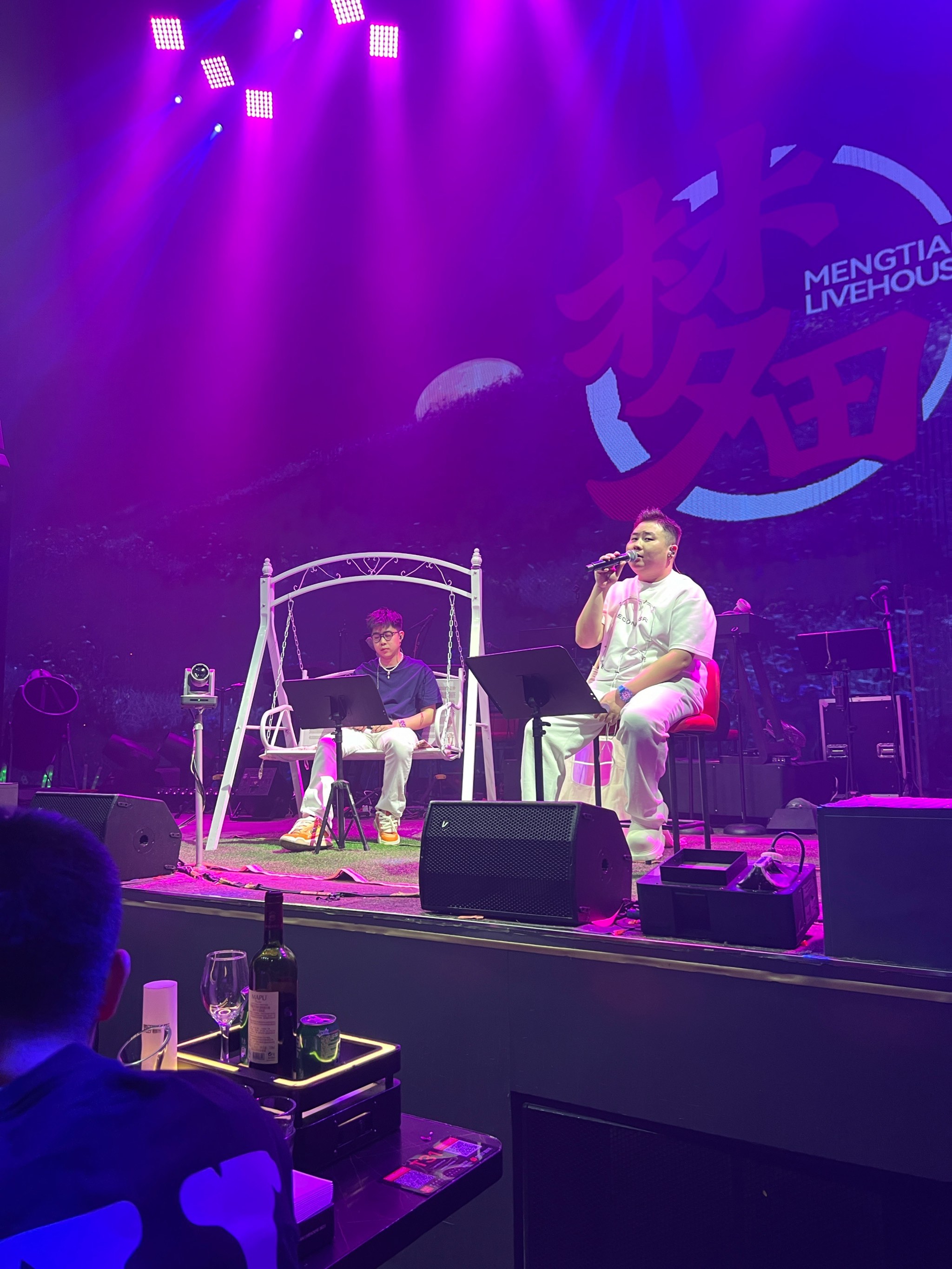 重庆商务ktv实用攻略大全-渝中区ktv预定